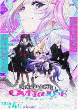 妖神记漫画肖凝儿冰霜剑意篇章封面